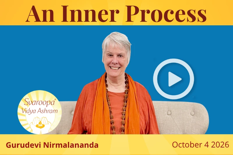 An Inner Process